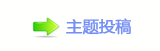 【﹖鍞୎綏襛얈㈀　　　网】